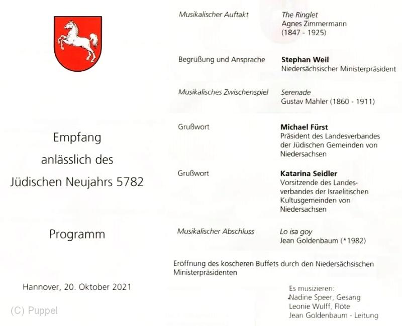 B programm_.jpg